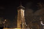 Der Turm